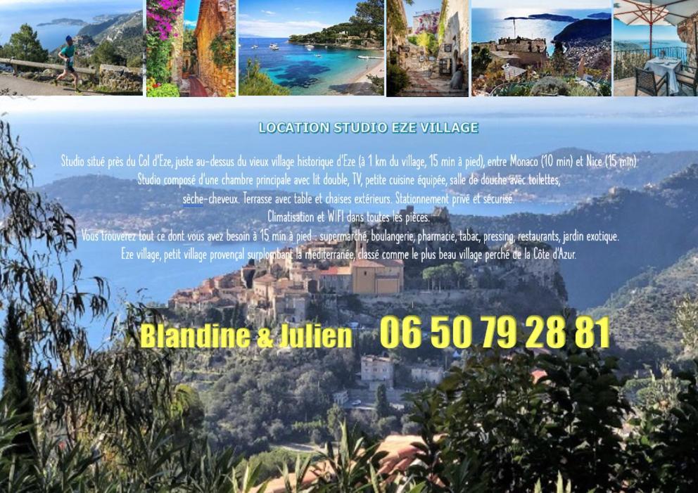 Au Calme, Avec Terrasse Et Parking à Village Appartamento Èze